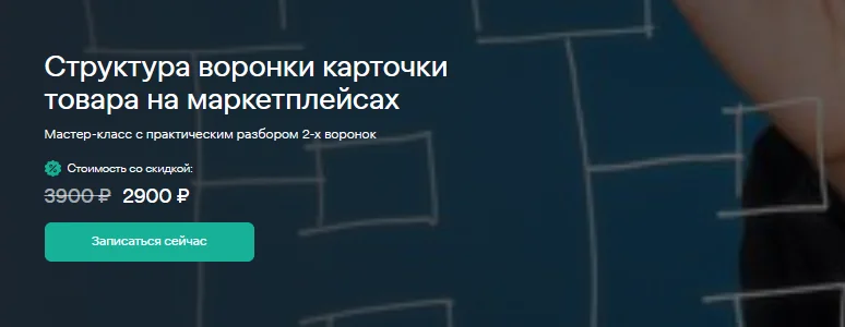 Обложка курса