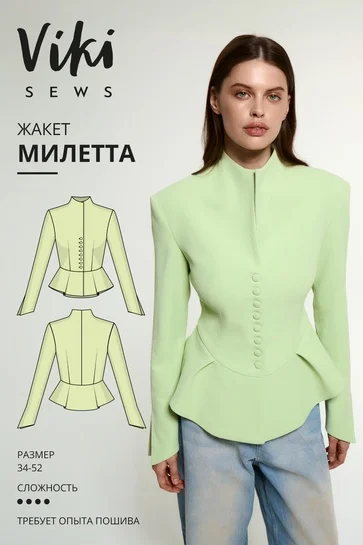 Обложка курса