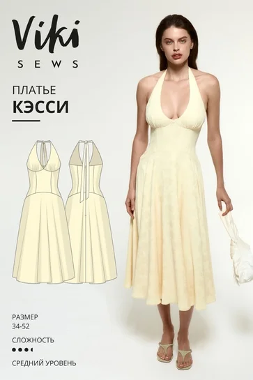 Обложка курса