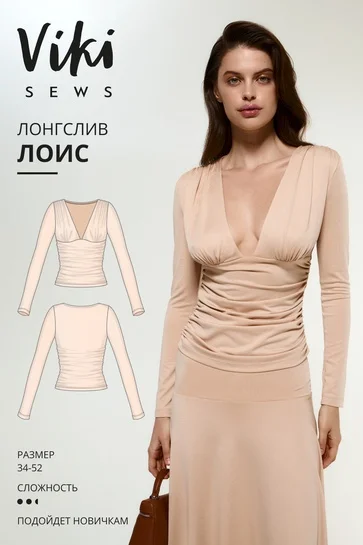Обложка курса
