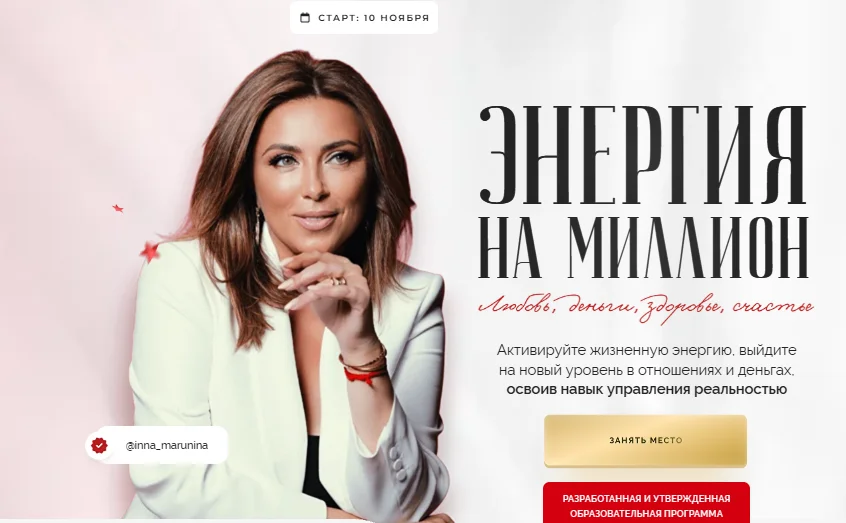 Обложка курса