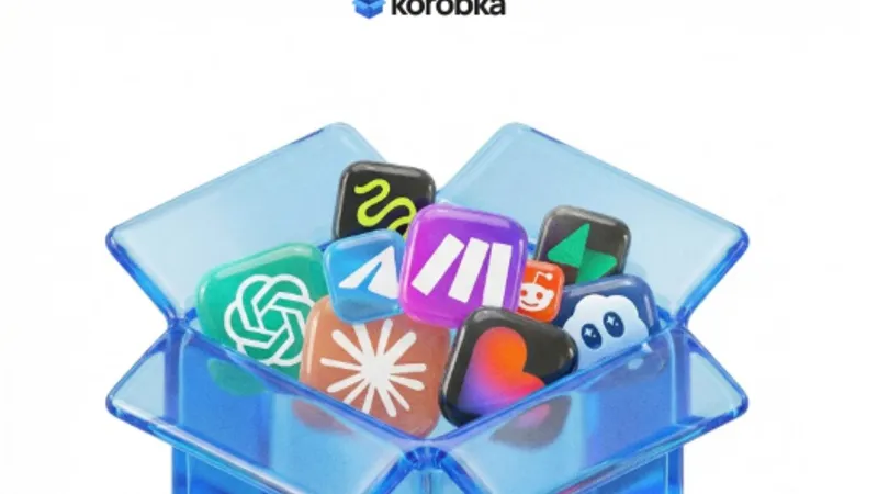 Коробка - Собери портфолио из 25 ИИ-проектов, за которые платят