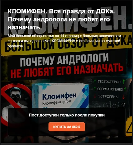 Обложка курса