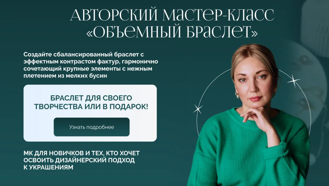 Обложка курса