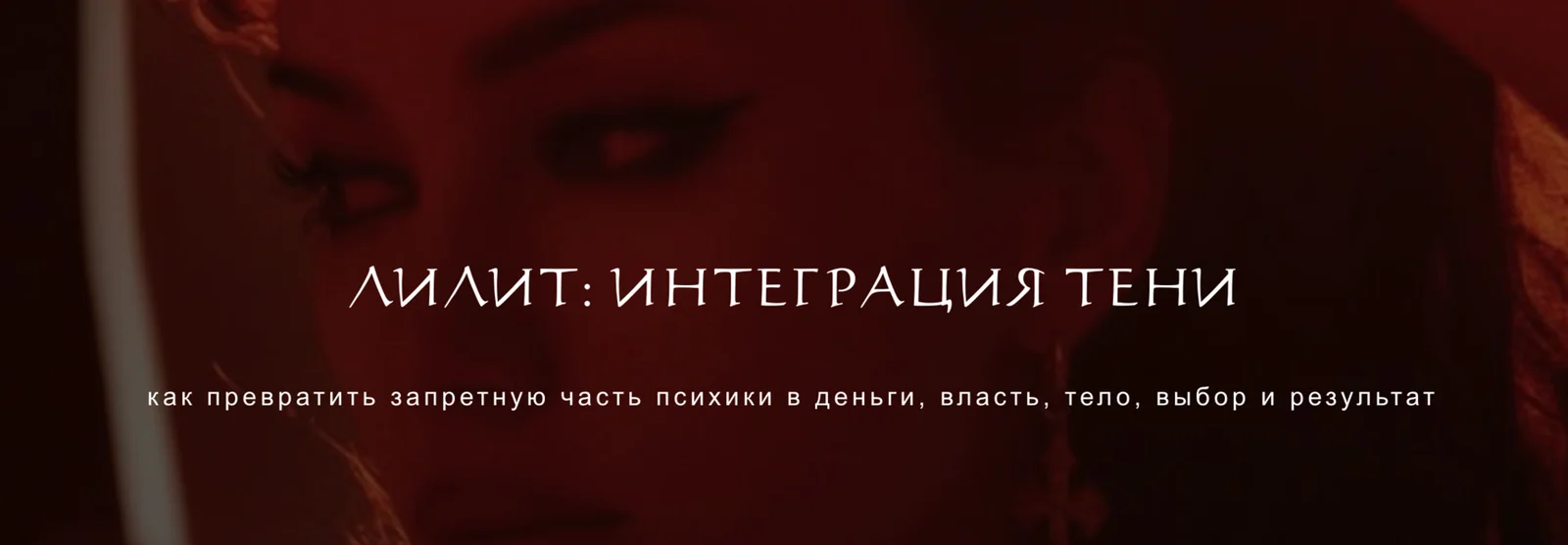 Обложка курса