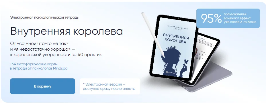 Обложка курса