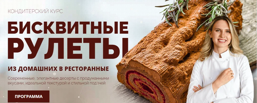 Обложка курса