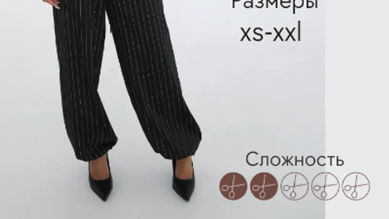 Топ Рами. Размер S-XL. Рост 164