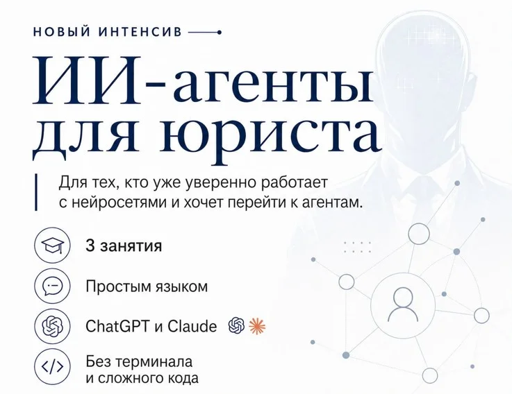Обложка курса