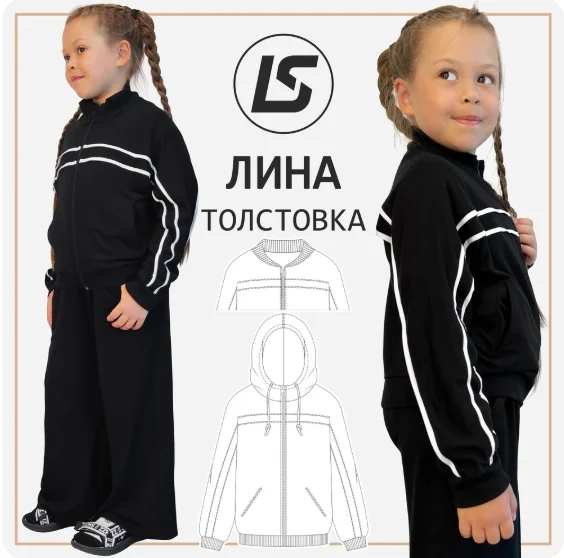 Обложка курса