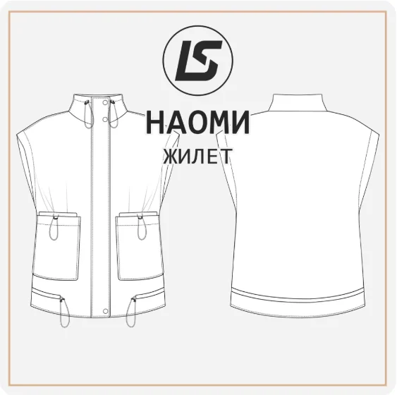 Обложка курса