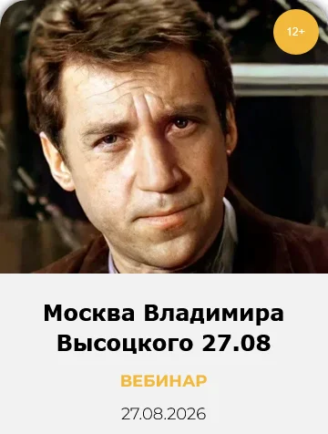 Обложка курса