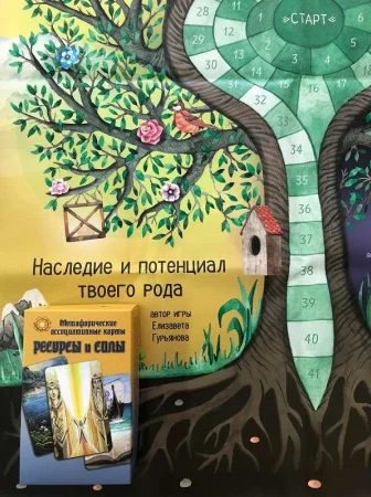 Обложка курса