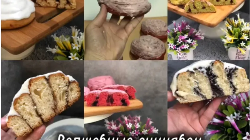 Волшебные синнабоны