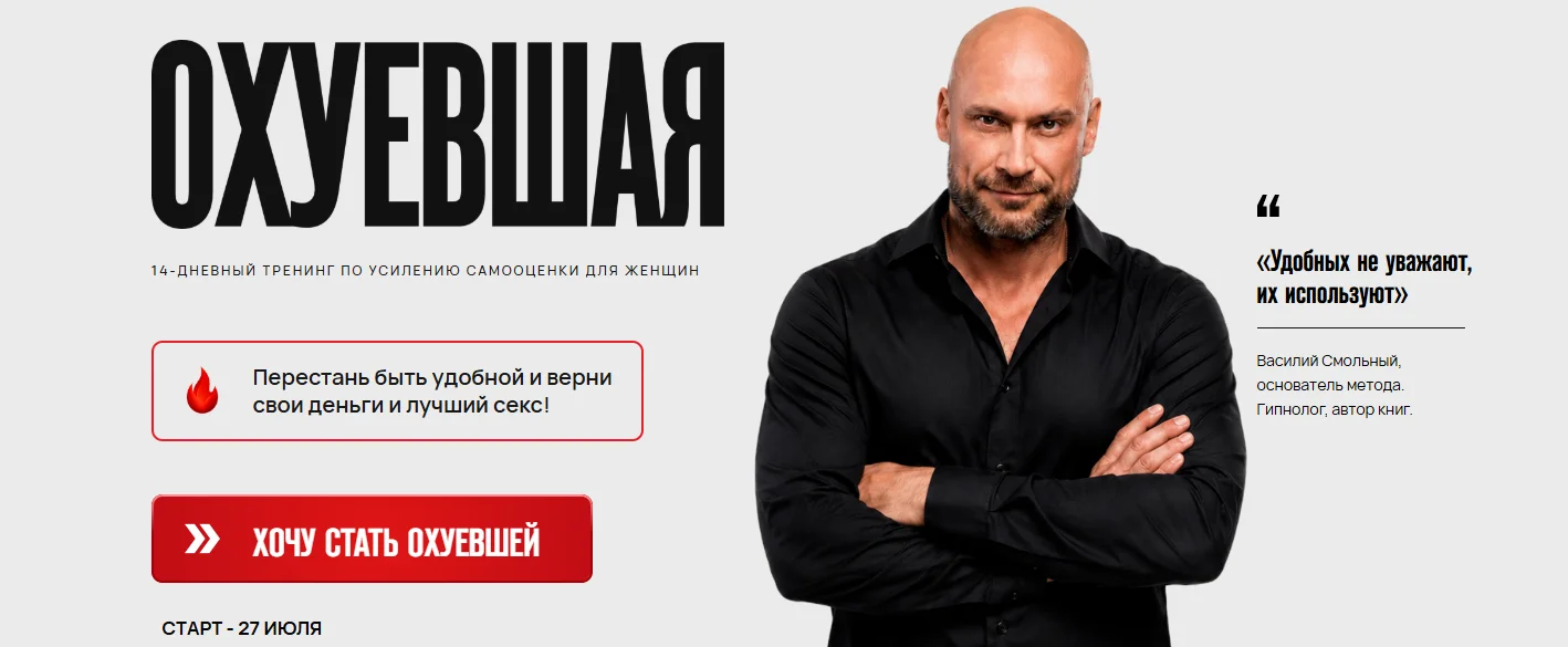 Обложка курса
