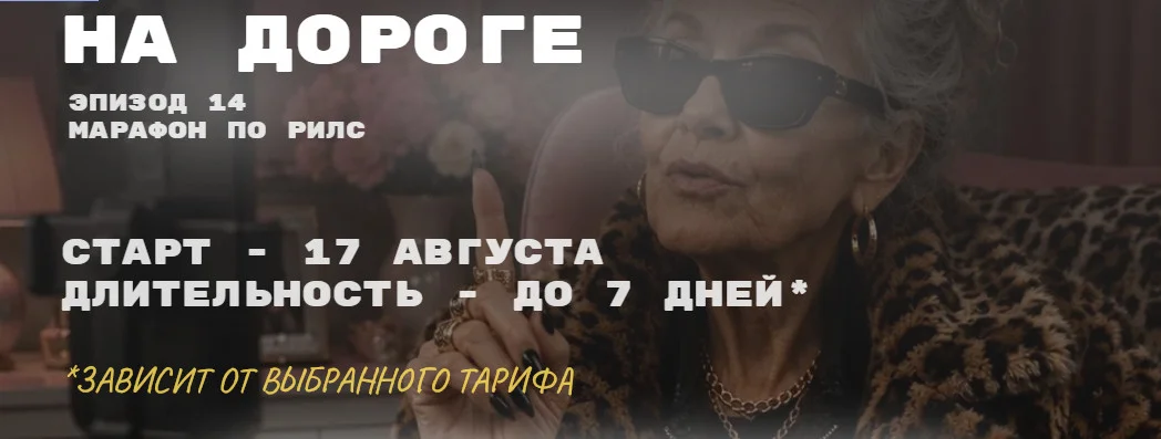 Обложка курса