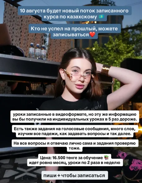 Обложка курса