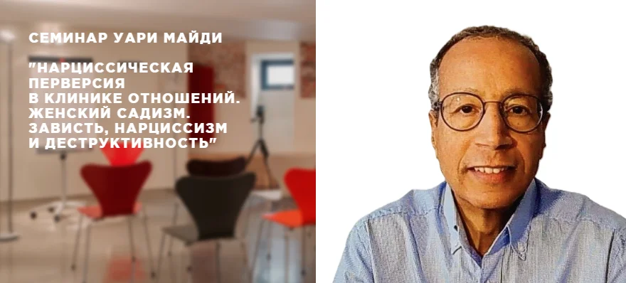 Обложка курса