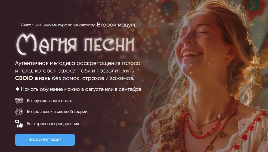 Обложка курса