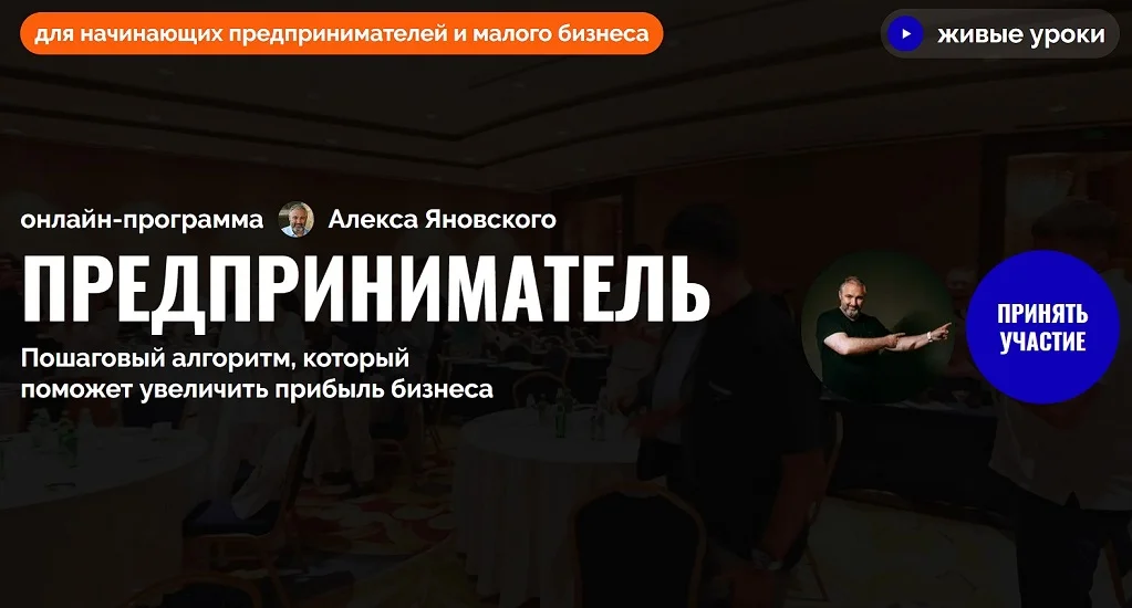 Обложка курса