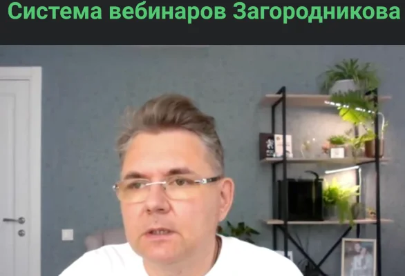Обложка курса