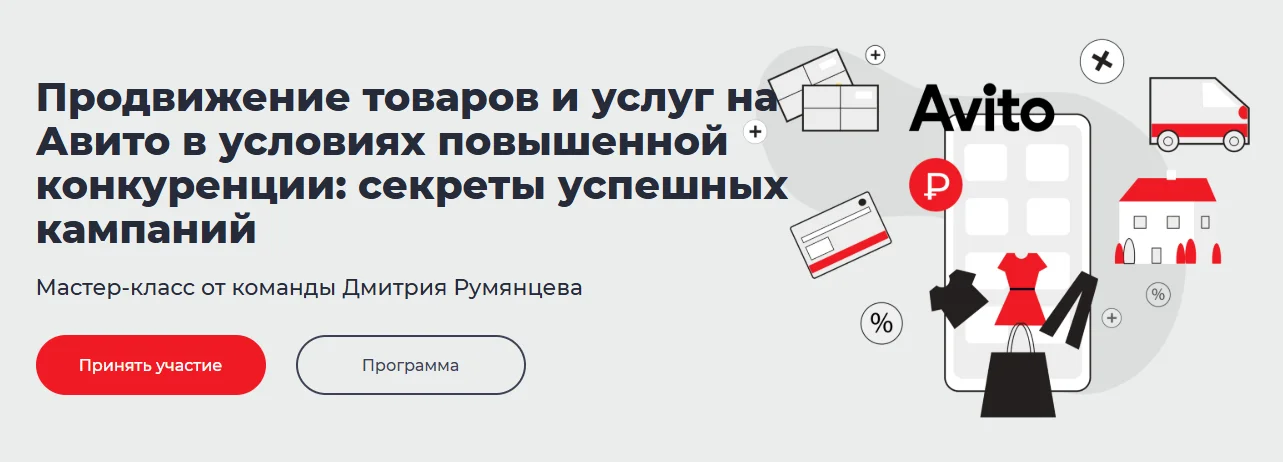 Обложка курса