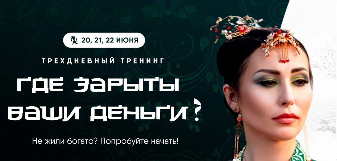 Обложка курса
