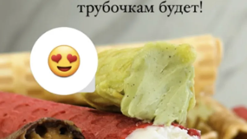 Мамины сладости