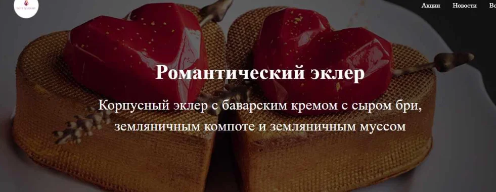 Обложка курса