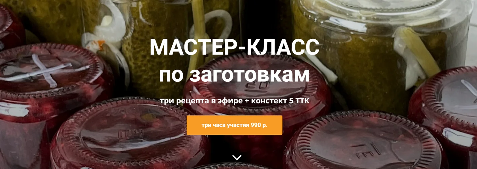 Обложка курса