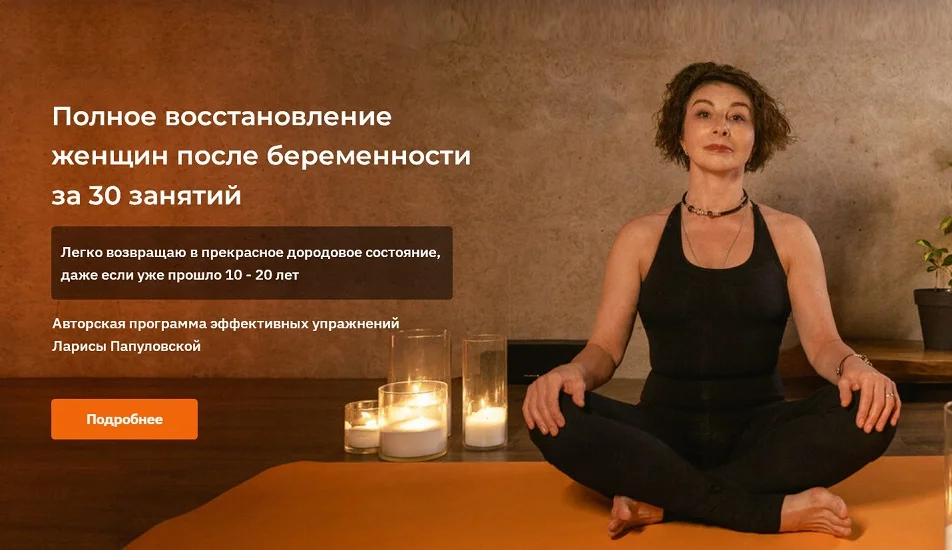 Обложка курса