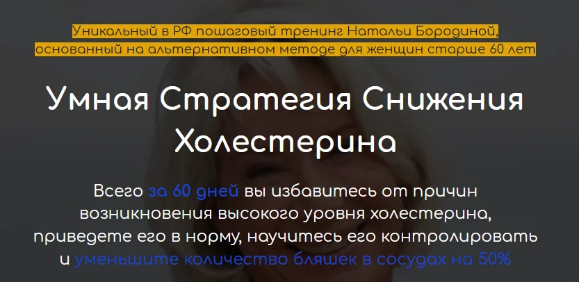 Обложка курса