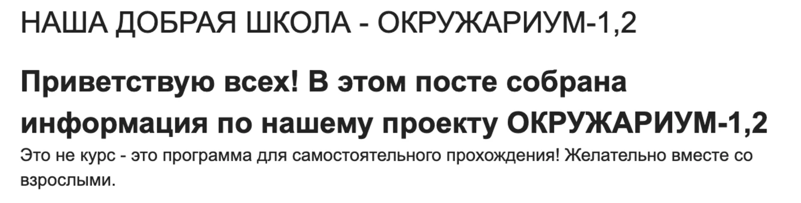 Обложка курса