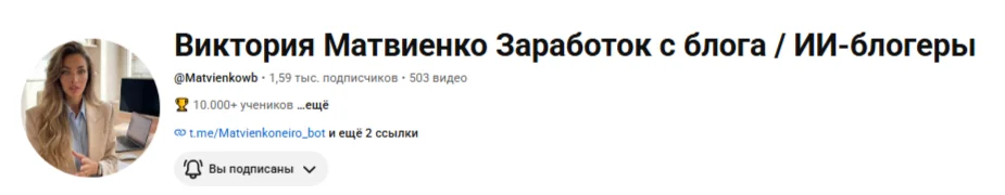 Обложка курса