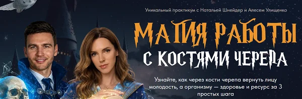 Обложка курса