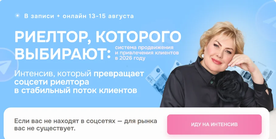 Обложка курса