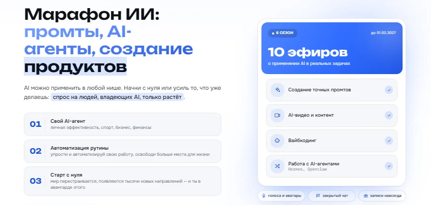 Обложка курса