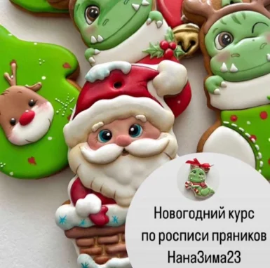Обложка курса