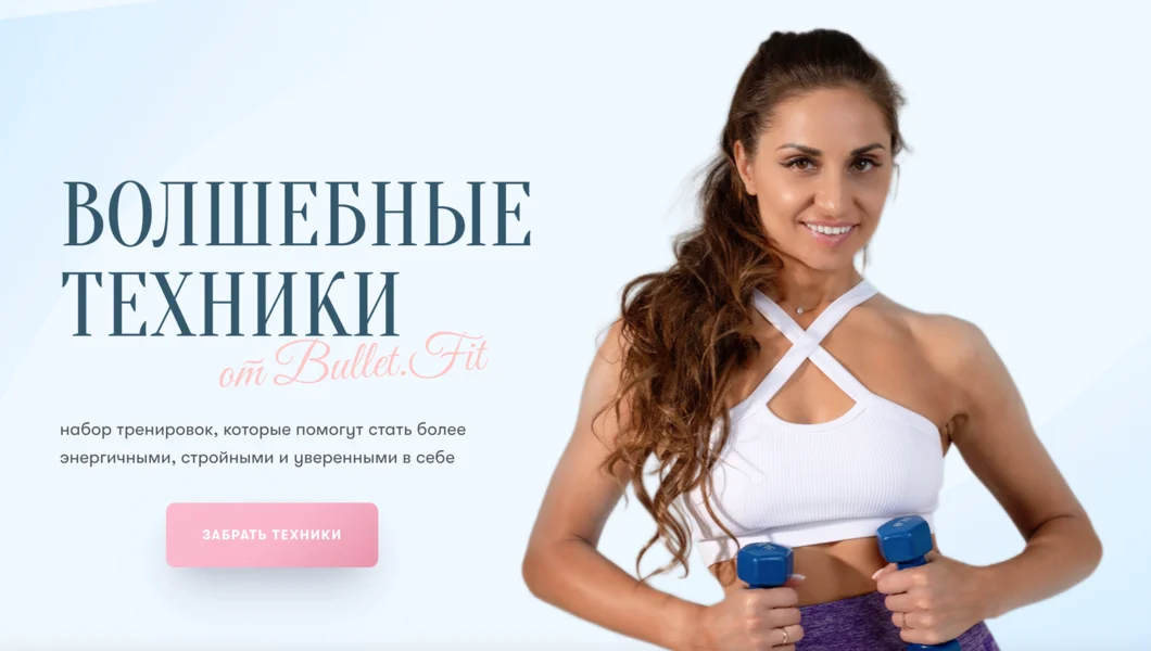 Обложка курса
