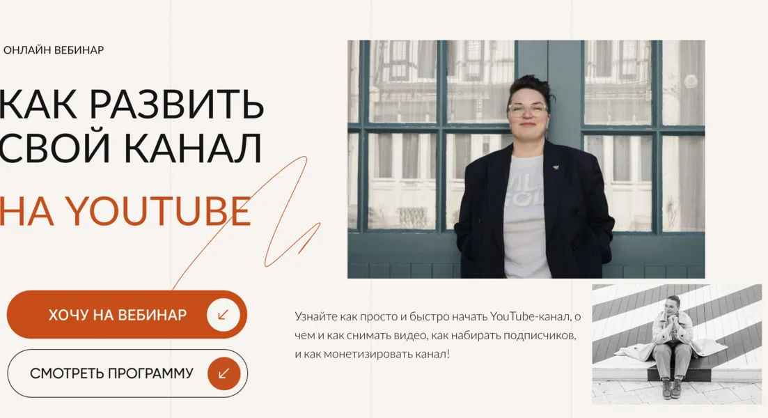 Обложка курса