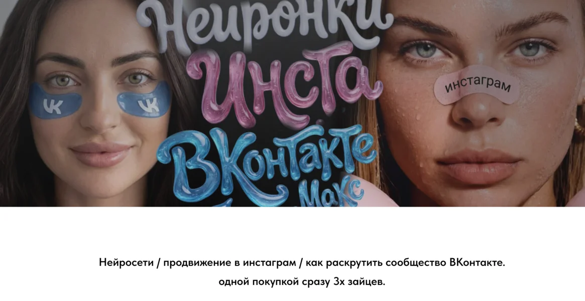 Обложка курса