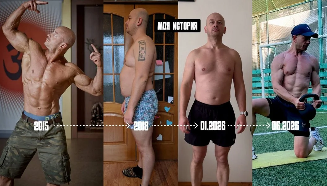 Обложка курса