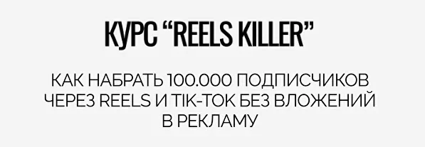 Обложка курса