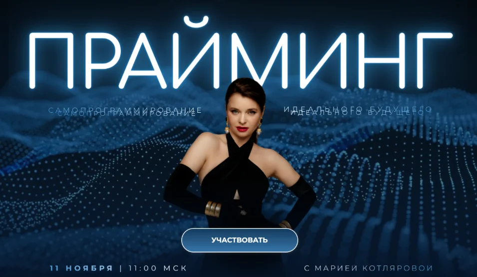 Обложка курса