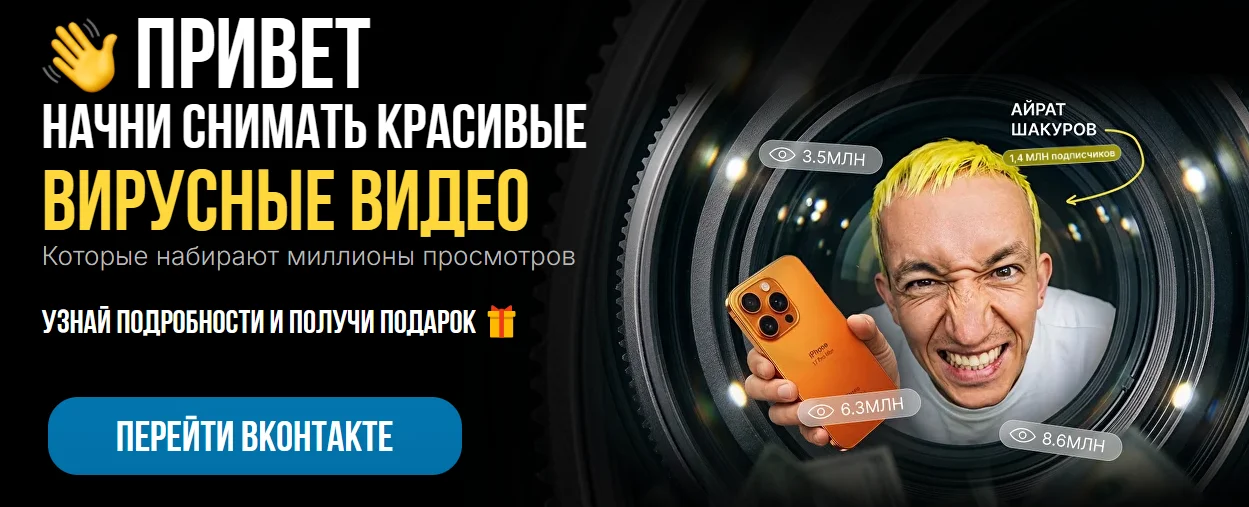 Обложка курса