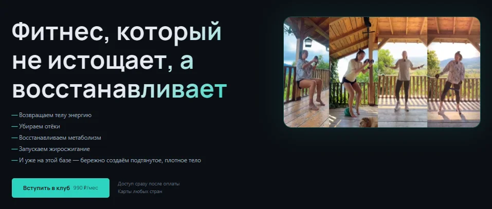 Обложка курса
