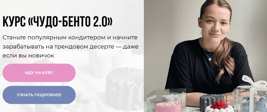 Обложка курса