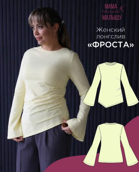 Обложка курса