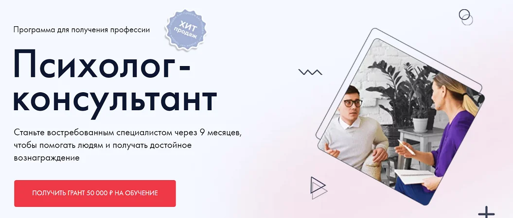 Обложка курса