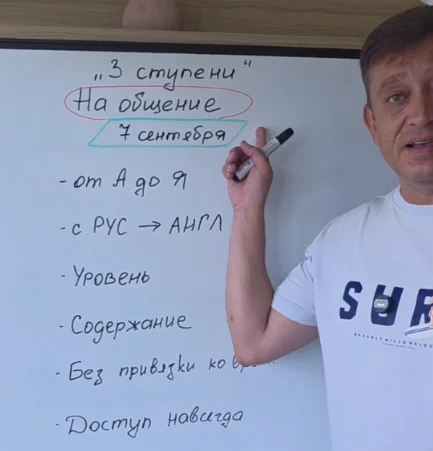 Обложка курса